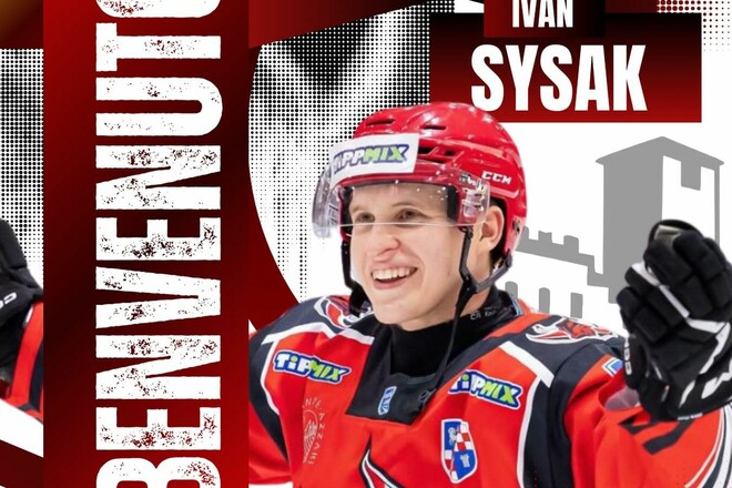 Оборонець збірної України виступатиме на Апеннінах 1