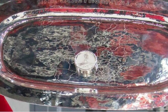 Оголошено новий формат Суперфіналу Континентального кубка 1