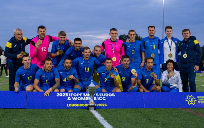 Україна чемпіон Євро-2025 з парафутболу 1