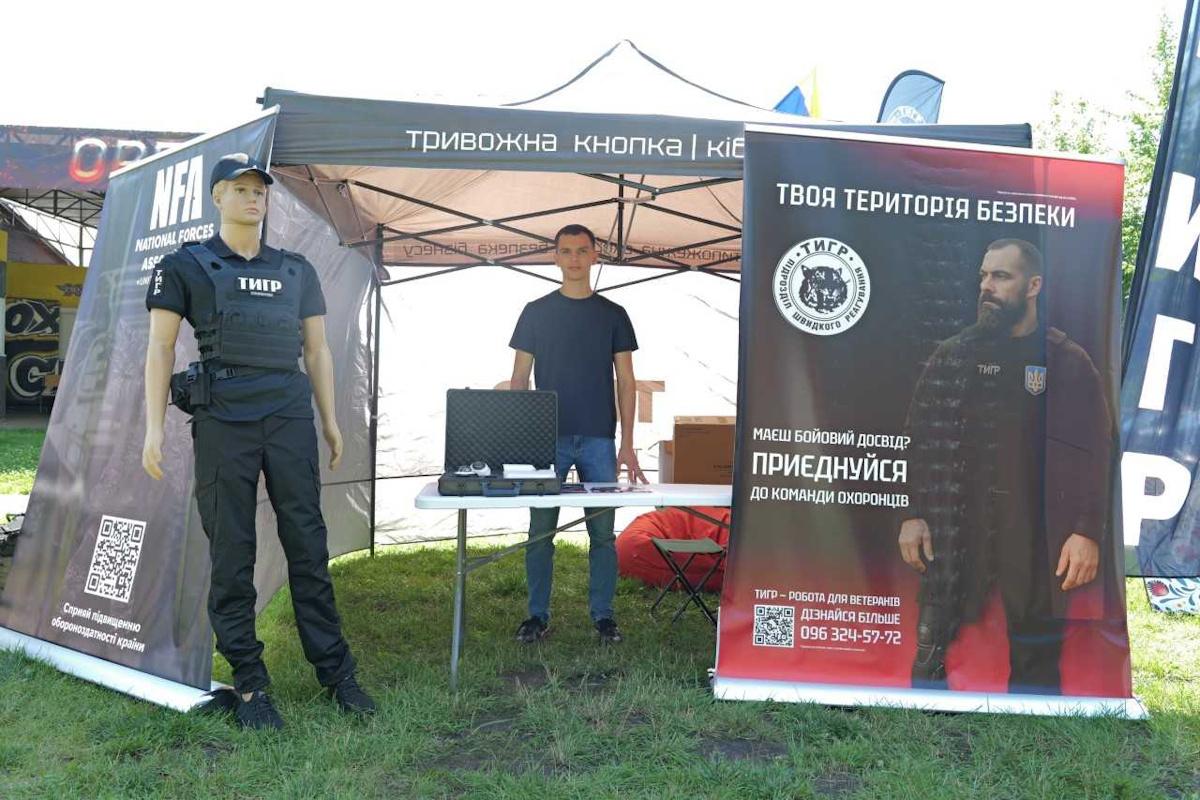 Змагання серед ветеранів: як група компаній 'ТИГР' долучається до реінтеграції воїнів