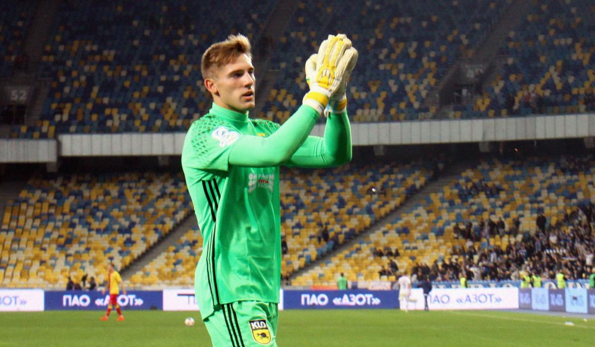 Арфото fcdynamo.com