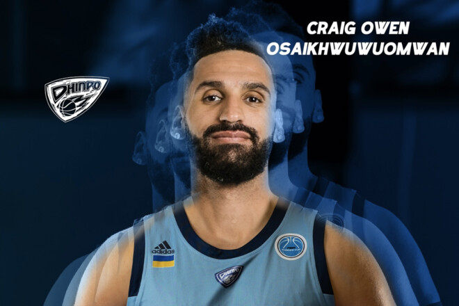 ОФІЦІЙНО. БК Дніпро підписав контракт із нідерландським центровим 1