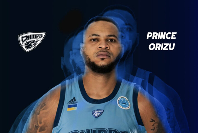 ОФІЦІЙНО. Дніпро підсилився ще одним легіонером перед єврокубками 1