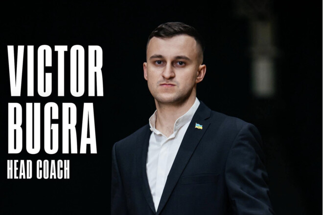 ОФІЦІЙНО. Прикарпаття-Говерла змінило головного тренера 1