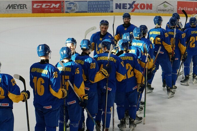 Створено новий турнір для хокейних збірних. Україну запросили 1