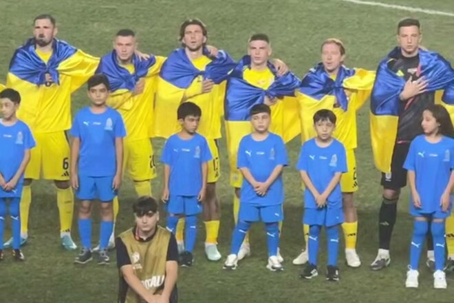 ВІДЕО. Як збірна України виконала гімн перед матчем із Азербайджаном 1