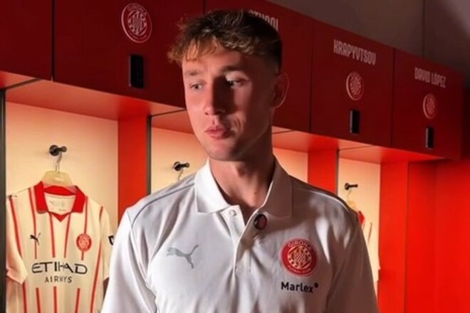 ВІДЕО. Ванат назвав топ-5 українських футболістів за своєю версією 1