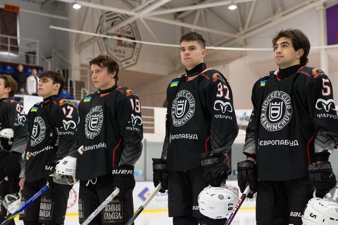 Без шансів. Кременчук програв вирішальний матч Континентального кубка Без шансів. Кременчук програв вирішальний матч Континентального кубка 1