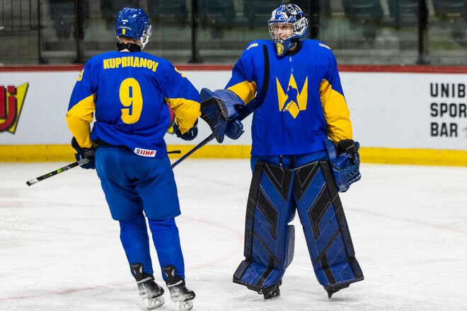 ЧС з хокею U-20. Збірна України дізналася календар турніру 1