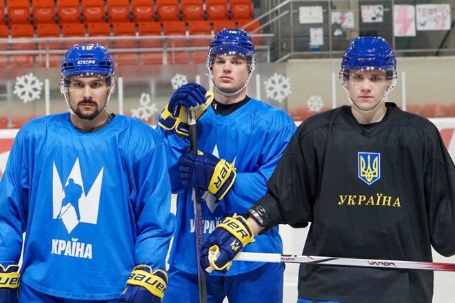 Збірна України стартує у новому турнірі. У чому сенс і хто суперники 1