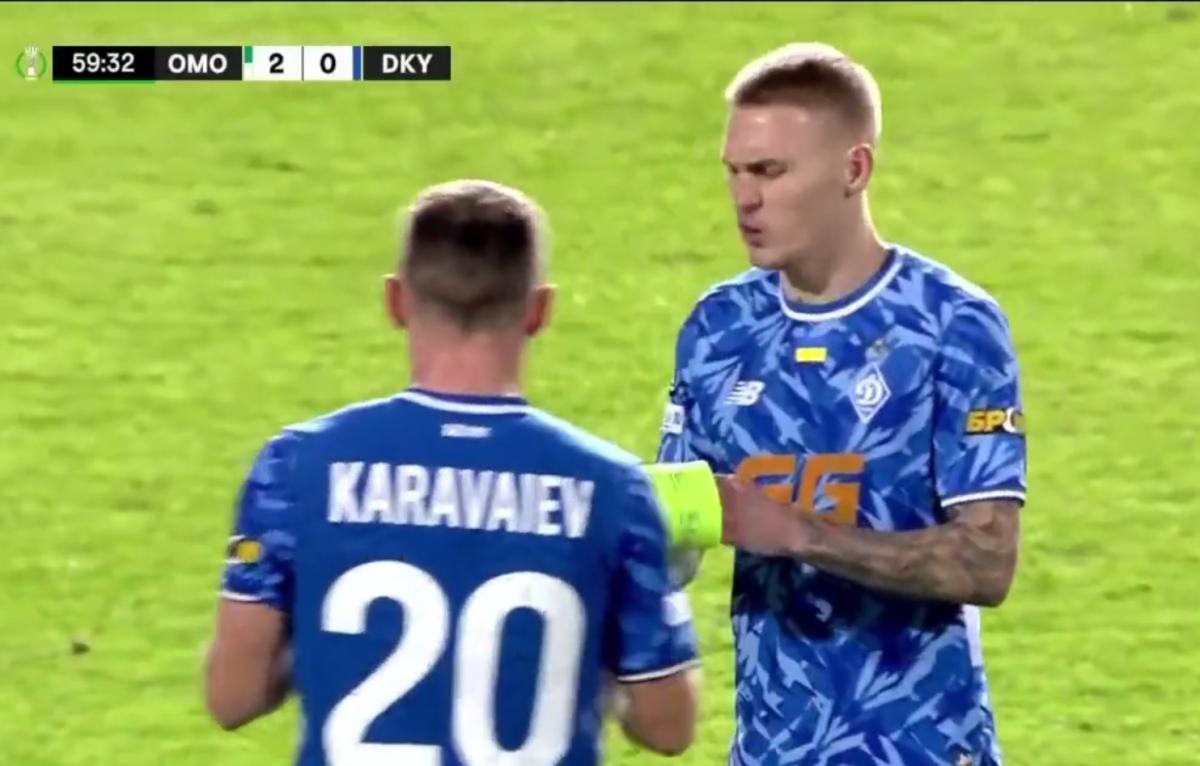 "Динамо" програло "Омонії" / скриншот