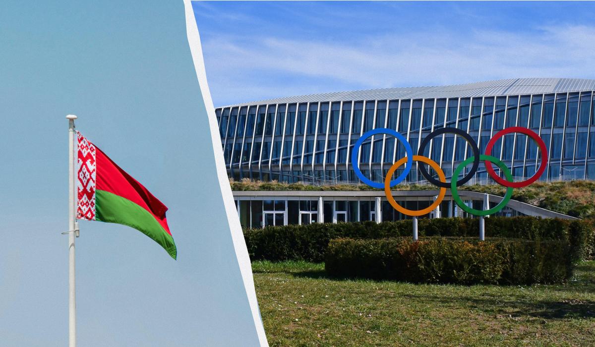 МОК дозволив проводити міжнародні спортивні змагання у Білорусі