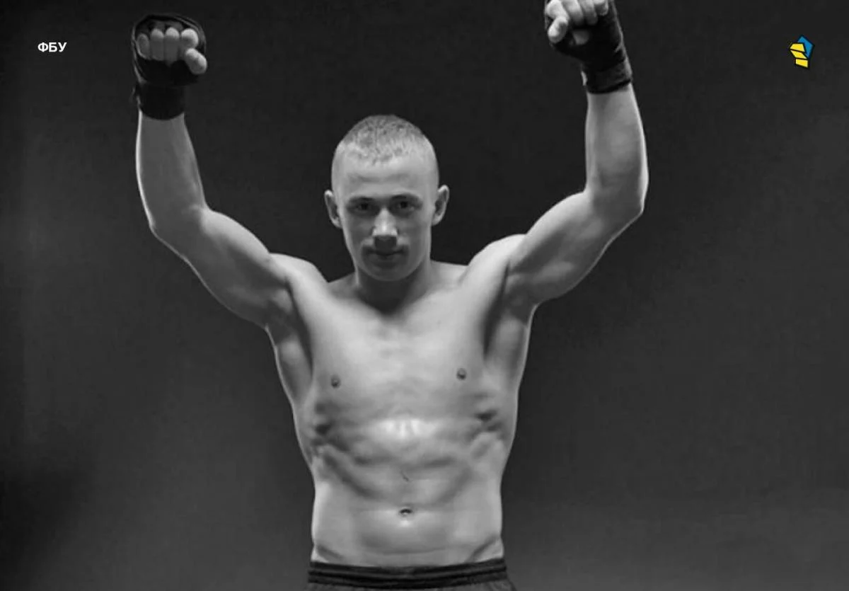 Помер український боксер Богдан Процишин