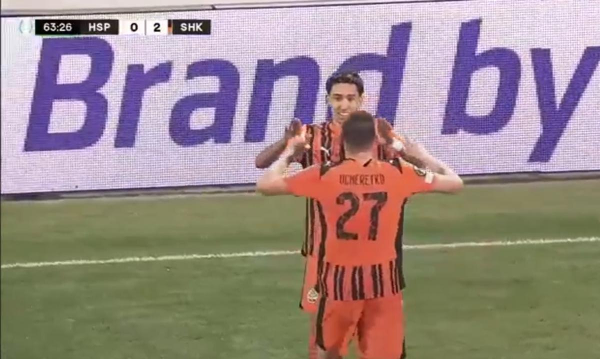 "Шахтар" гарантував собі місце у плейоф Ліги конференцій