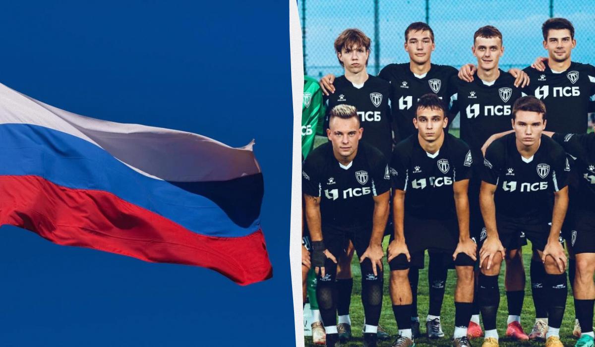 В чемпіонат РФ збираються додати футбольний клуб з окупованого Луганська, - ЗМІ