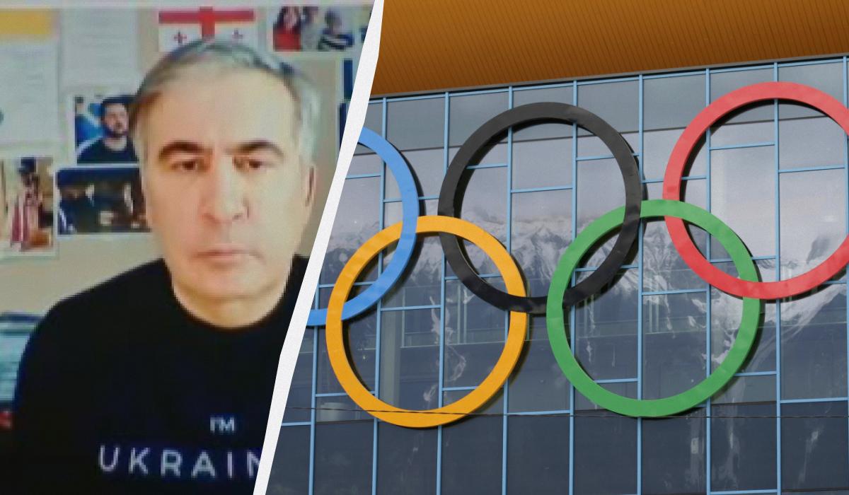 "Абсолютно ганебний": Саакашвілі жорстко розкритикував склад збірної Грузії на Олімпіаді
