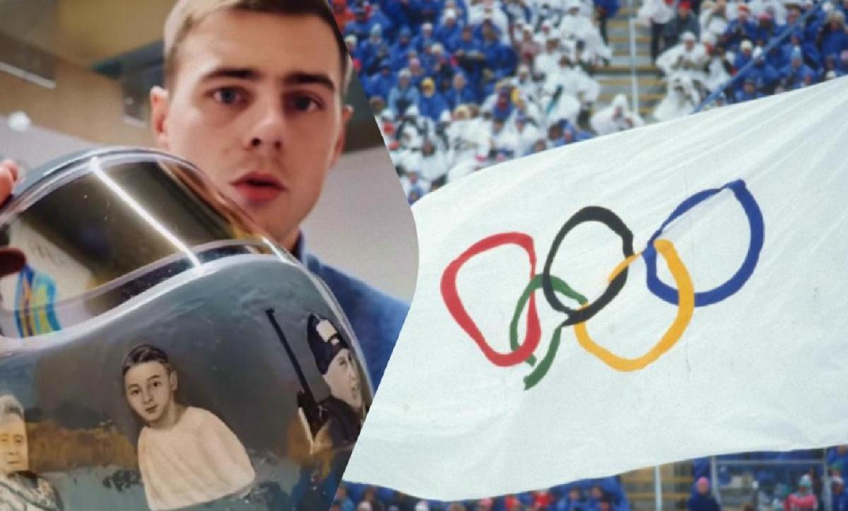 Гераскевич прокоментував свою дискваліфікацію на Олімпіаді-2026