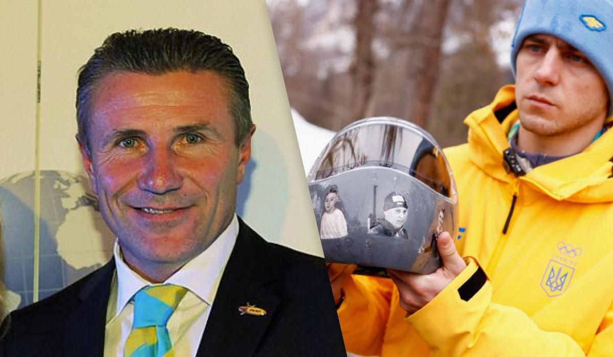 Позбавити Бубку звання Героя України: Гераскевич зареєстрував петицію