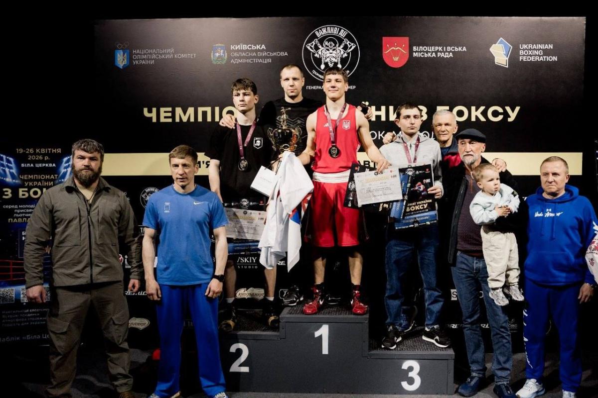 Чемпіонат України з боксу серед молоді та жінок‑молоді пам&rsquo;яті П.Р. Поповича: Біла Церква стала ареною для нових чемпіонів