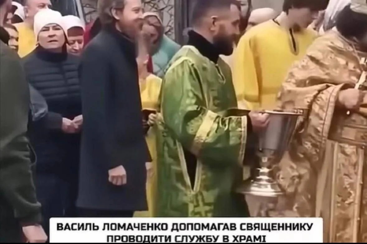 Ломаченко "засвітився" в рясі у храмі УПЦ МП (відео)