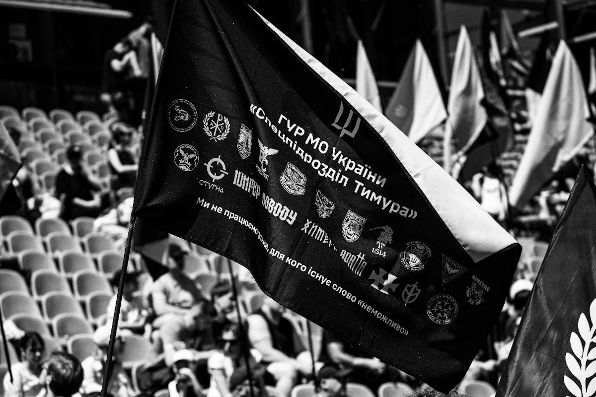 "Динамо" та "Спецпідрозділ Тимура" ГУР МО України зіграли благодійний матч