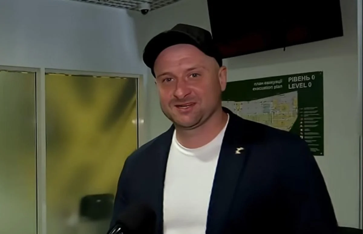Ракіцький оголосив про завершення футбольної кар'єри